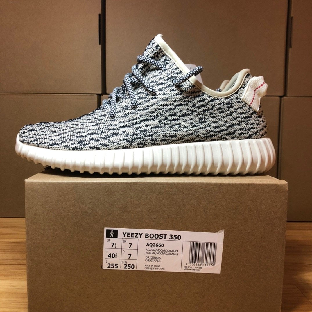 Boost 350 Turtledove