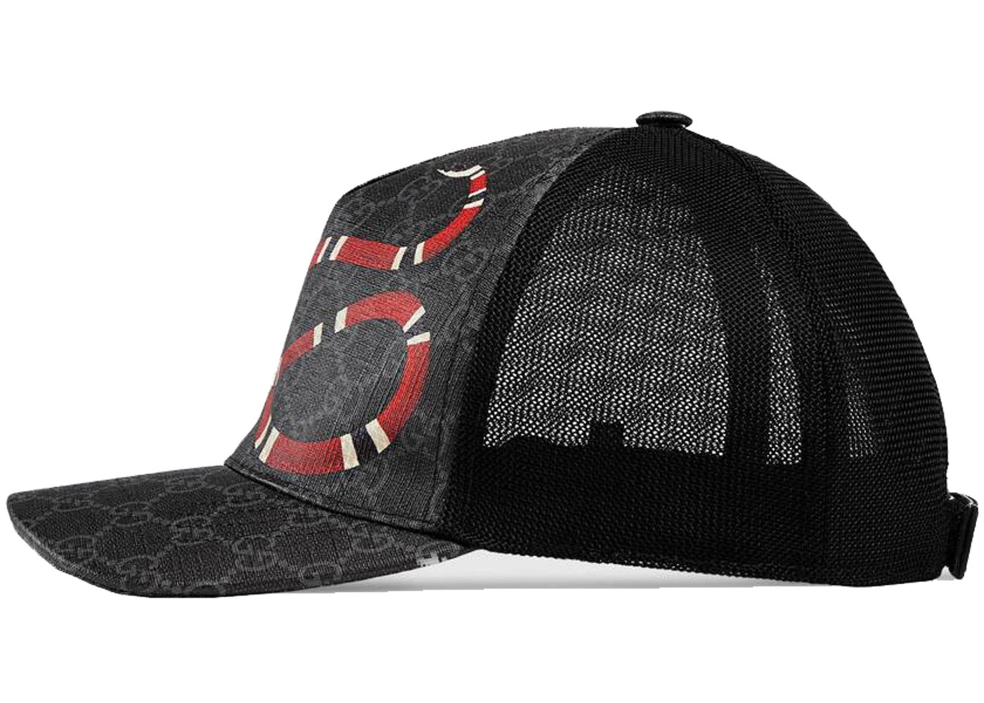 Kingsnake Print GG Supreme Baseball Hat