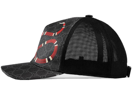 Kingsnake Print GG Supreme Baseball Hat